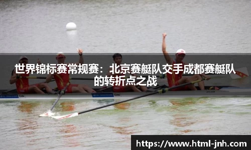 金年会官方网站