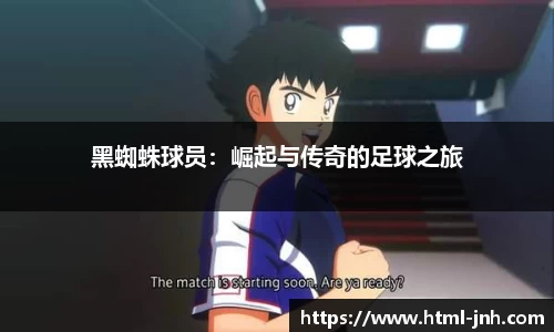 金年会