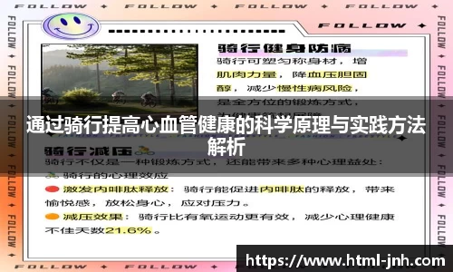 金年会官方网站