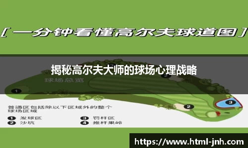 金年会官网