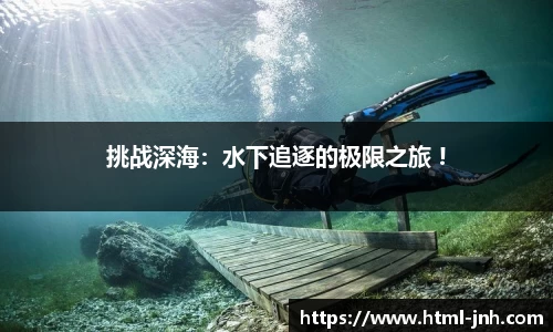 金年会官方网站