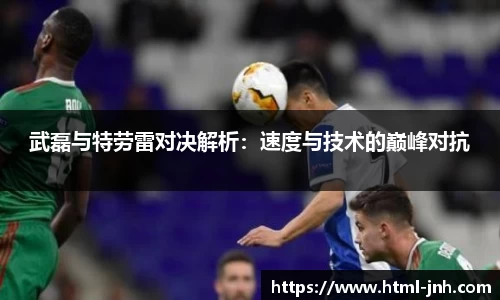 金年会官网