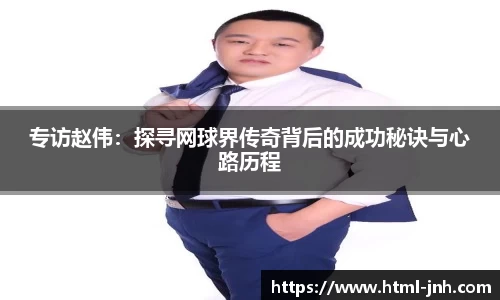 金年会平台