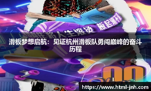 金年会平台