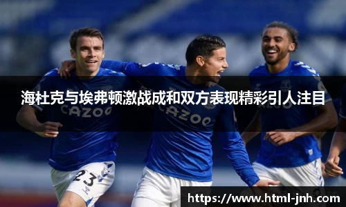 金年会官网